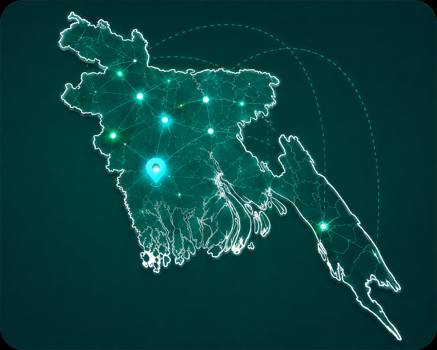 আমাদের সম্পর্কে