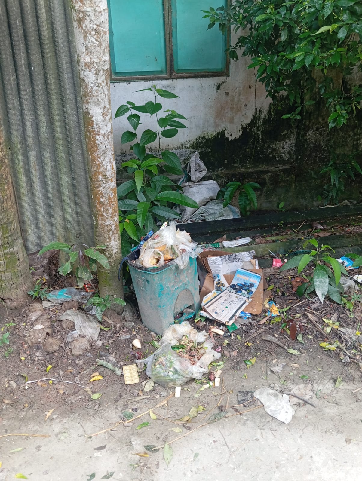 আগের অবস্থা