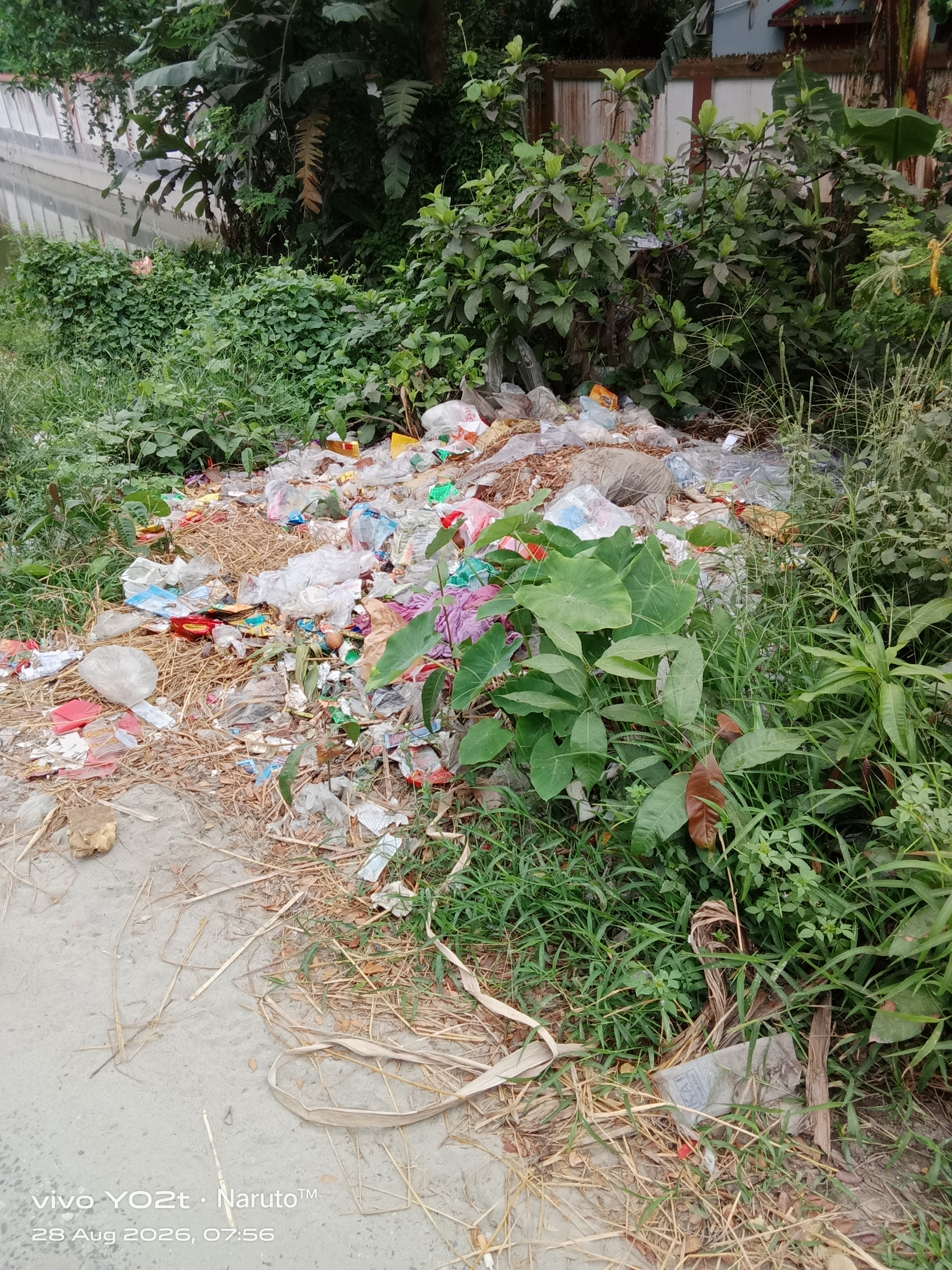 আগের অবস্থা