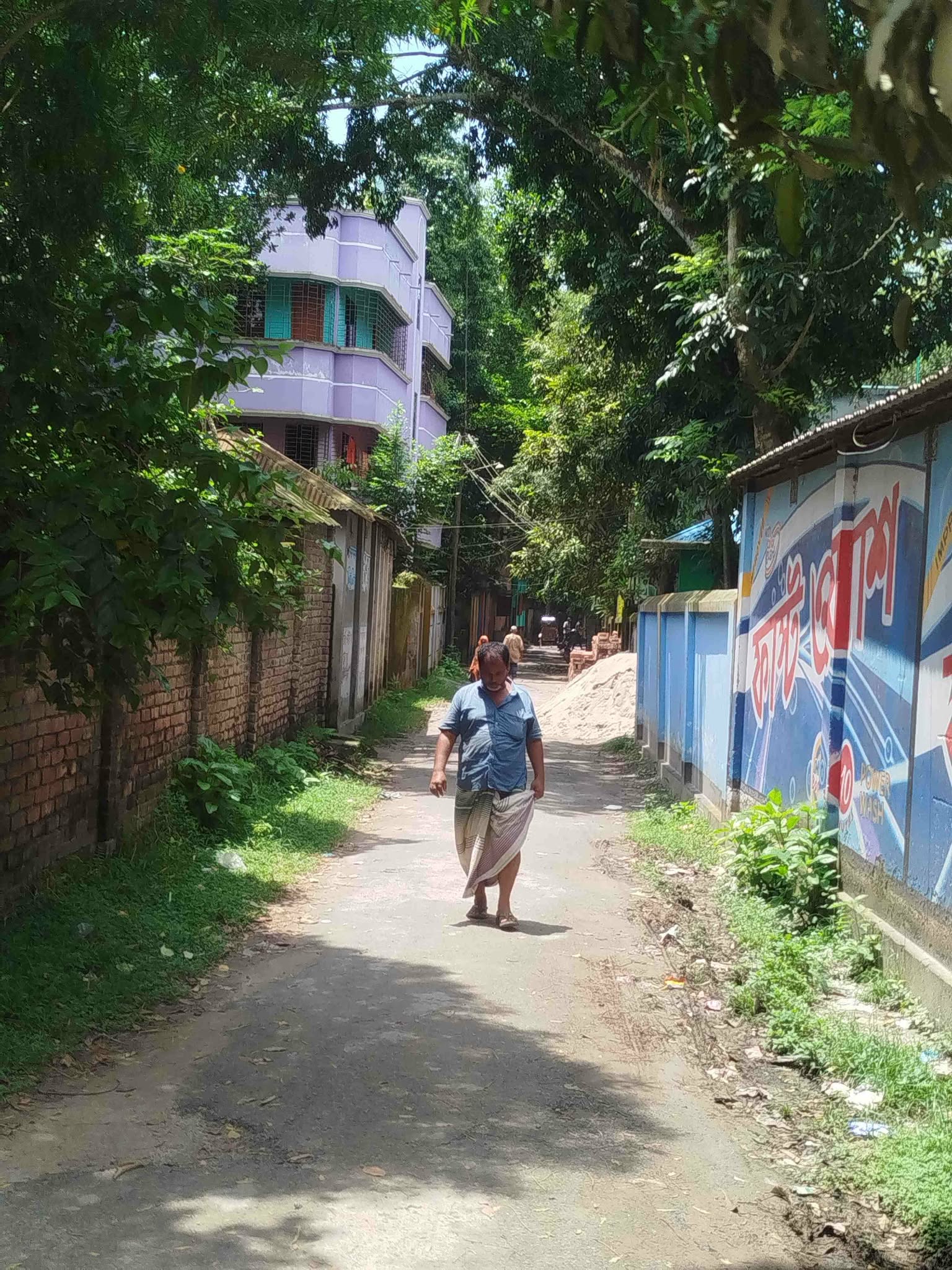 আগের অবস্থা