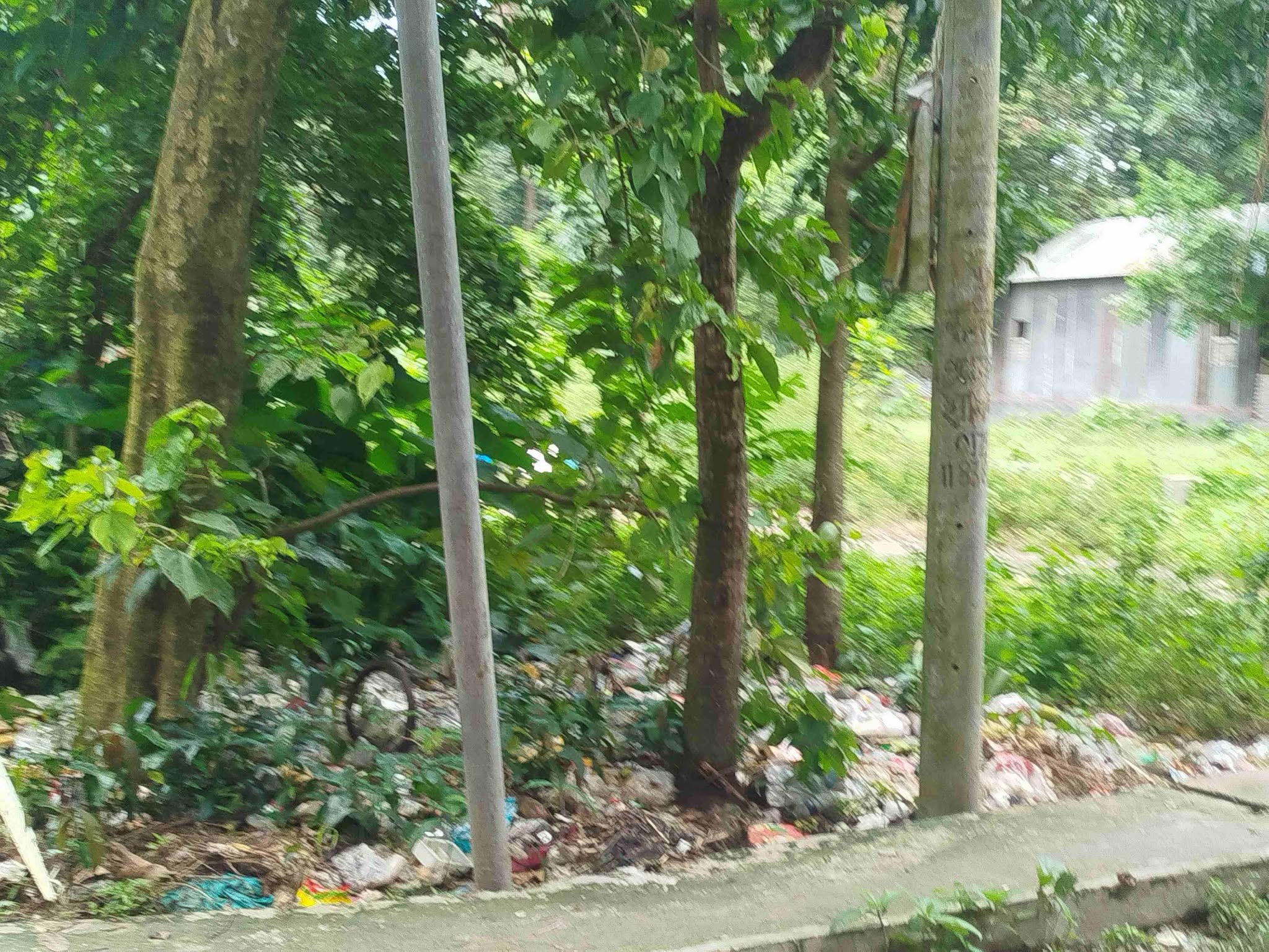 আগের অবস্থা