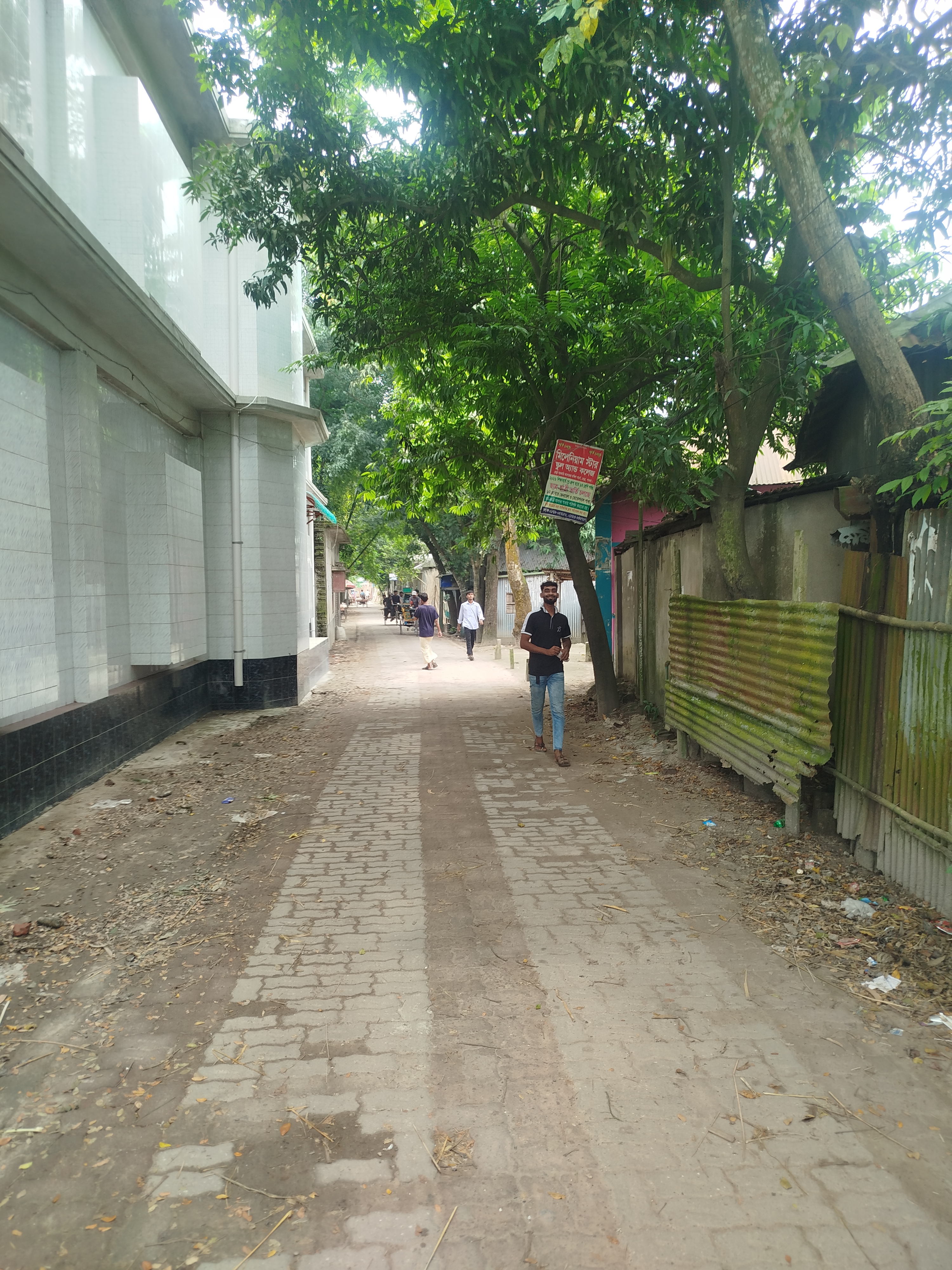 আগের অবস্থা