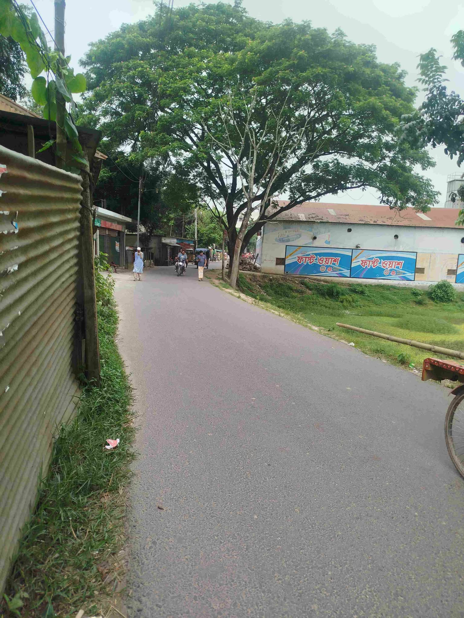আগের অবস্থা