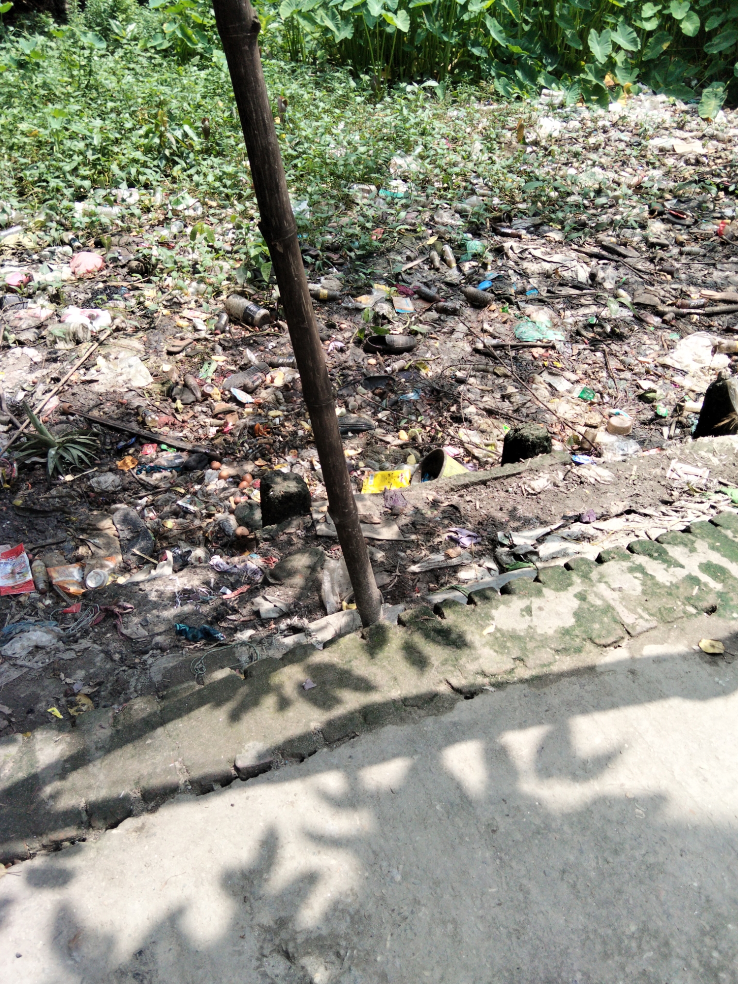 আগের অবস্থা
