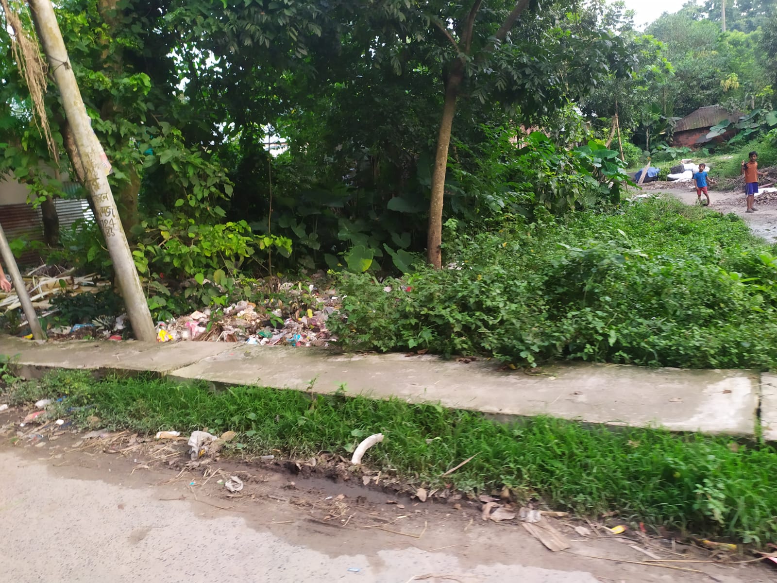 আগের অবস্থা