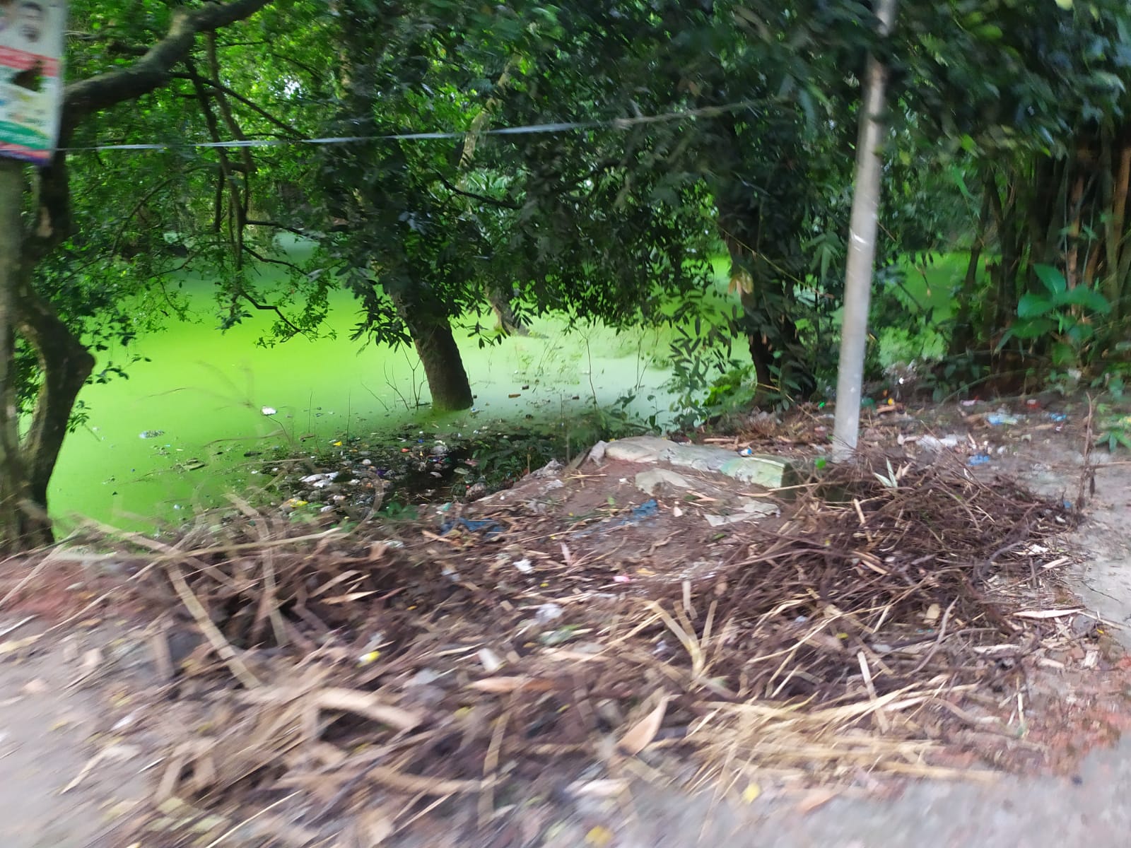 আগের অবস্থা