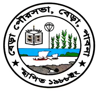 আগের অবস্থা